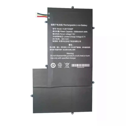 BATTERY FOR TECLAST F15 STONERING H-28172300P 5500MAH