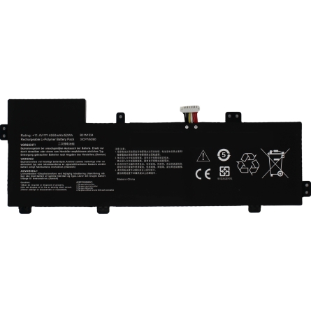 Laptop Battery ASUS ZENBOOK UX510UX-CN014T B31N1534