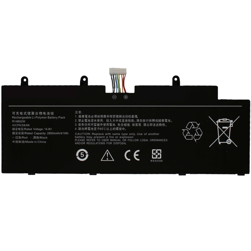 XIAOMI REDMIBOOK PRO 14 2021 R14B02W Laptop Battery