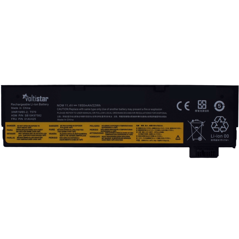 LENOVO THINKPAD T470 Laptop Battery SB10K97580