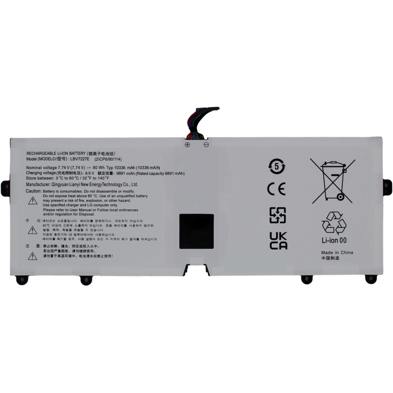 Laptop Battery LG GRAM 17Z970-K.AA55A8 LBV7227E