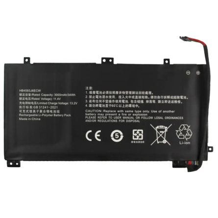 HUAWEI HB4593J6ECW MATEBOOK 13(2020) Laptop Battery