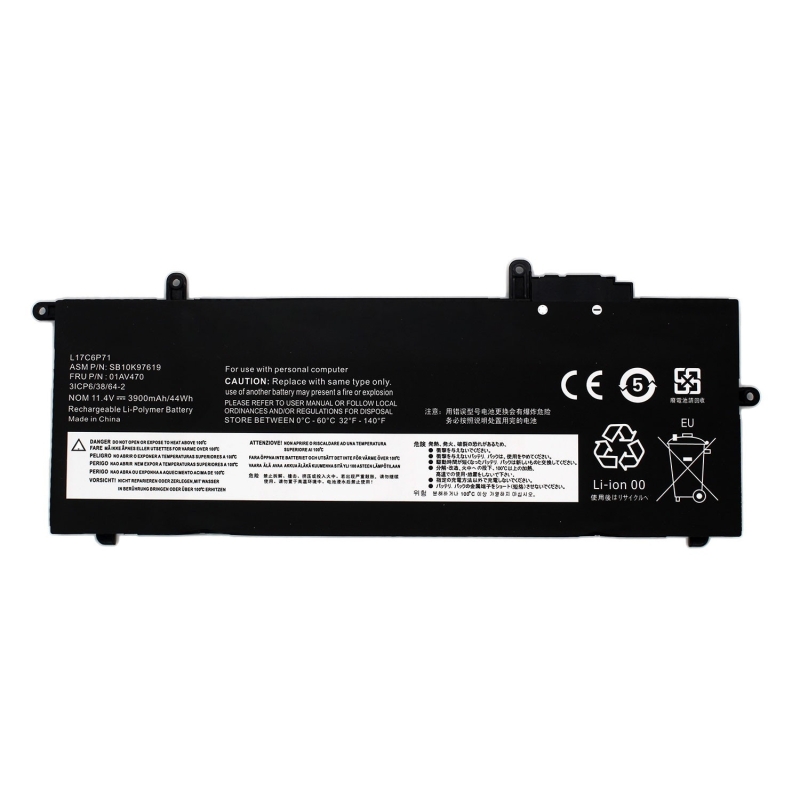 Laptop Battery LENOVO THINKPAD X280 SERIES 01AV470