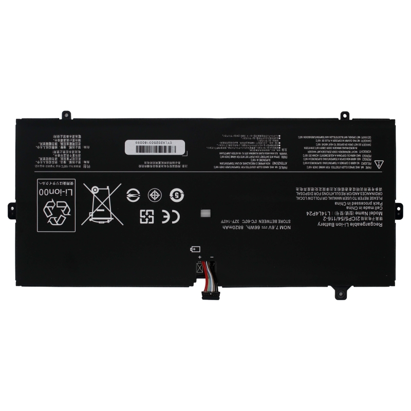 LENOVO YOGA 900-13ISK L14L4P24 Laptop Battery