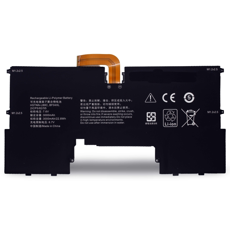 Laptop Battery HP SPECTER 13 HSTNN-LB8C BF04XL