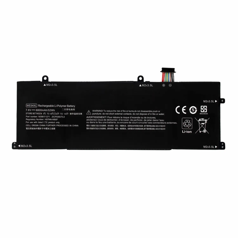 Laptop Battery HP 14-EU SERIES PAVILION PLUS 16 WE04XL