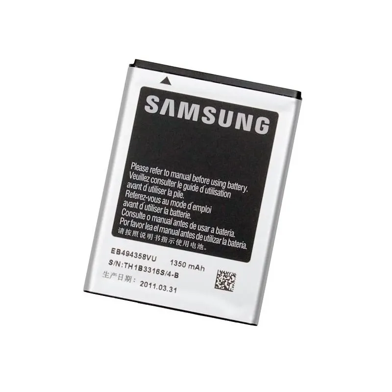 Samsung Galaxy Ace battery