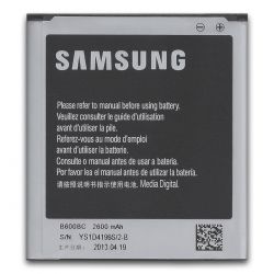 Samsung Galaxy S4 battery