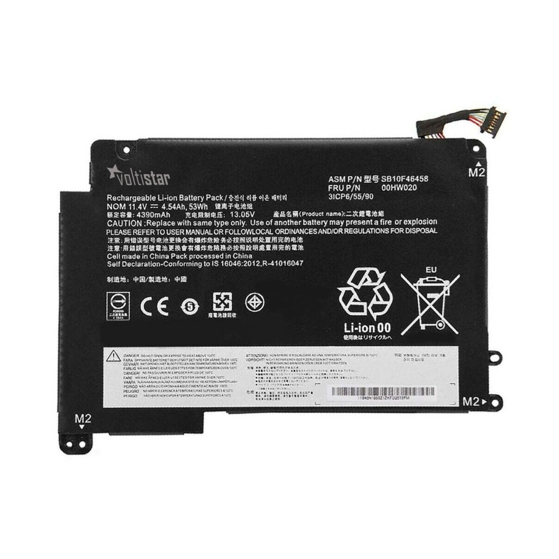 Laptop Battery for LENOVO THINKPAD P40 YOGA 460 3C 00HW020 SB10F46458