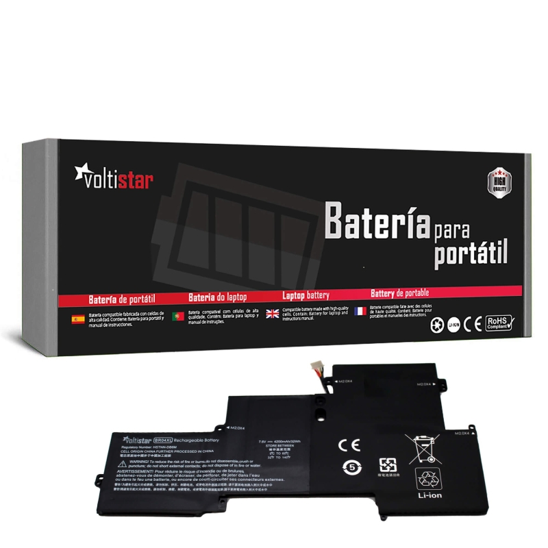 Laptop Battery for HP ELITEBOOK FOLIO 1020 G1 1020 G2 BR04XL